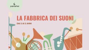 la fabbrica dei suoni